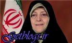 کشور عزیزمان ایران نمیتواند تا ابد جهت تأیید برجام منتظر بماند / معصومه ابتکار